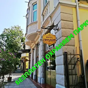 Chiplakoff Burgas City